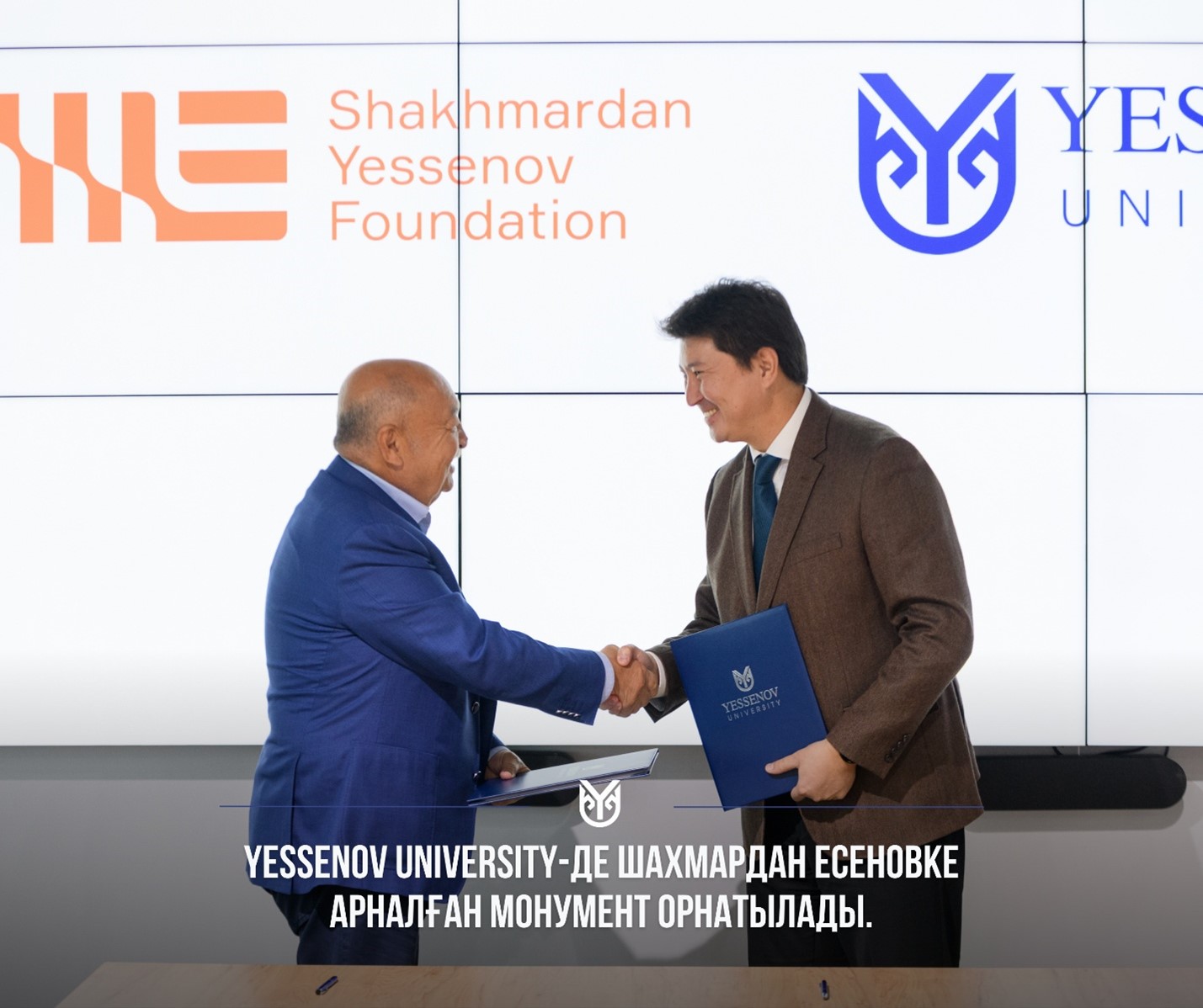 В Yessenov University будет установлен монумент…