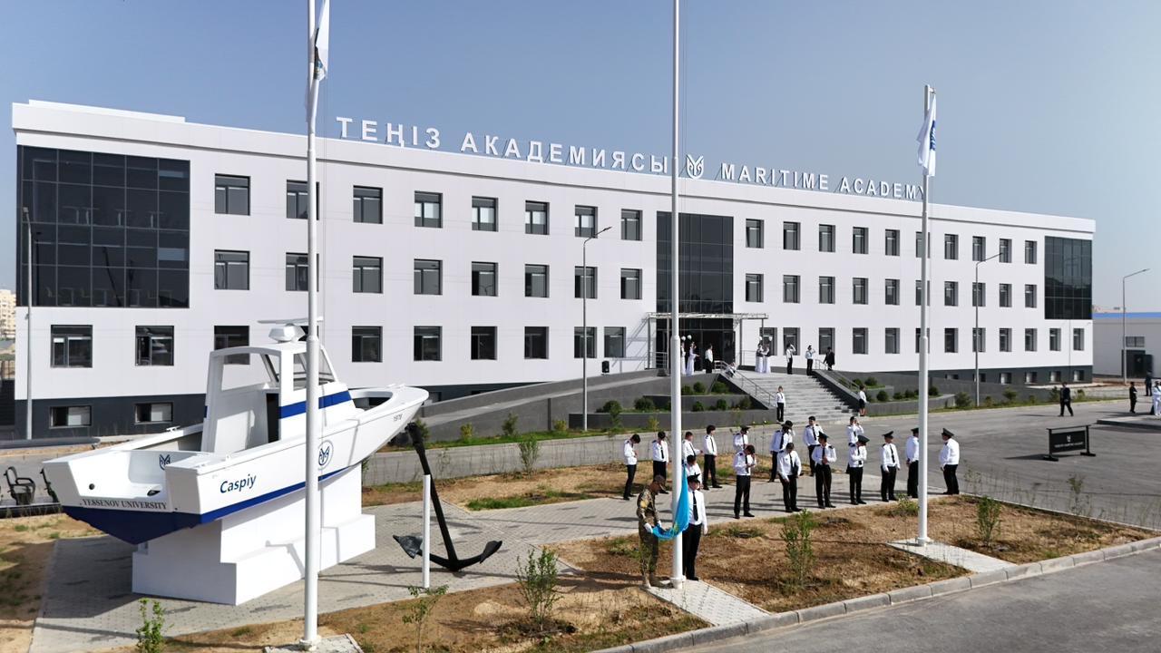 Теңіз академиясы